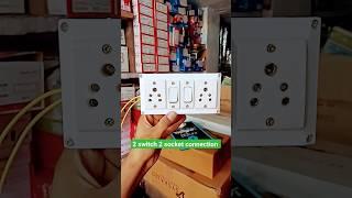#shorts electrical switch board wiring