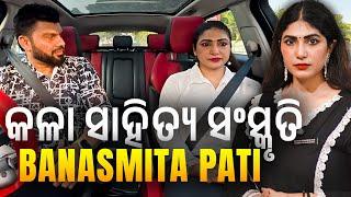 CONTROVERSY OF RANDI PUA ANANTA || Odia literature || FAKIR MOHAN SENAPATI || #tapitalk #tapimishra