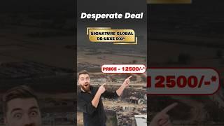 Signature Global De-Luxe DXP | Construction Update | Resale Unit #gurgaon #shorts #realestate