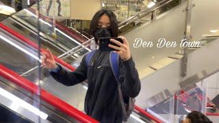 Going to Den Den Town in Osaka, Japan | VLOG