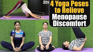 Menopause Discomfort से छुटकारा दिलाएंगे ये 4 Yoga Poses - देखें आसन करने का सही तरीका | Jeevan Kosh