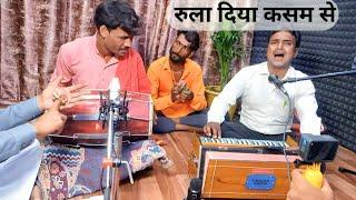 मिलन से पहले, सब कुछ बहुत सुन्दर Perfect, Raghcendra Manchla, Jahreela