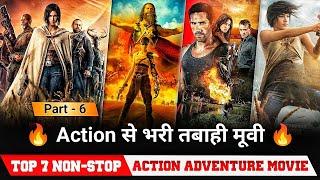 Top 7 Non Stop Action movies in hindi dubbed | Best Action movies hindi