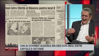 Dezbaterile Metropolei - Alecu Racoviceanu, Mirel Curea - 16 Octombrie 2024 @MetropolaTV