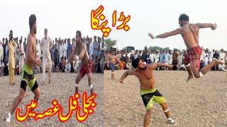 Faiz Billa and Adnan Malak Vs Abdul Rehman Bijli New Kabaddi Match At Pakpatan