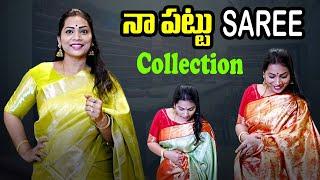 My Saree Collection || Pattu Sarees & Designer blouses | #pattusarees #collection