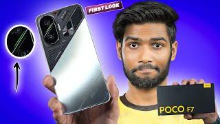 Exclusive POCO F7 5G First Look