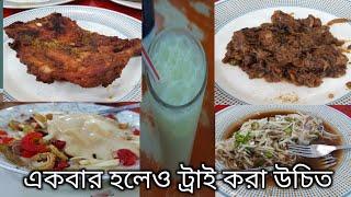 পুরান ঢাকায় খাবেন কি! | How They Make Beauty Lacchi and Faluda | Bismillah Kabab | Hazi Biriyani