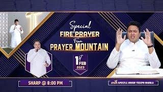 LIVE HEALING PRAYER HOUR FROM PRAYER MOUNTAIN (01-02-2023) || Ankur Narula Ministries