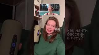 Блогеры станут не нужны? #петербург #спб