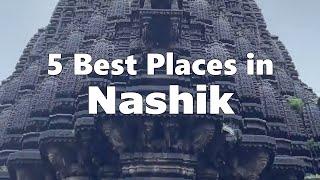 5 Best Places to Visit in Nashik | Tourist Places | Maharashtra | Telugu Bucket