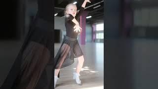 Тренируем самбу .part of samba #ballroomdance #бальныетанцы #танцы #тренировки #childdance