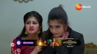 Prema Entha Maduram | Ep - 1456 | Webisode 03 | Jan,2 2025 | Sriram Venkat | Zee Telugu