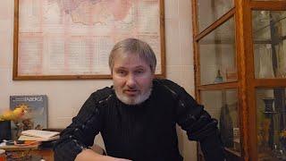 Харьков. 21.11.24 Уроды ....