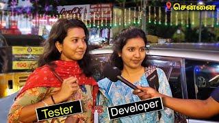 Testing vs Development: which job is best? Suman Mpm | Street Interview in Tamil