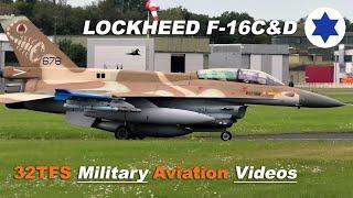 [4K] Israeli Air Force at Norvenich Air Base Germany (ETNN)