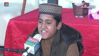Tilawat | Dogranwala 2022 | ALFAROOQ SOUND GUJRANWALA