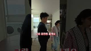 깐깐 하지만~ 쿨~ 하신 우리 고객님 일산 강촌마을 8단지 우방아파트 욕실공사 하는 김에 인테리어를 #욕실공사 #욕실리모델링 #누수공사 #인테리어 #합리적인가격