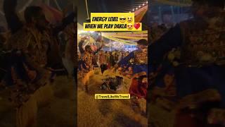 Dakla Lovers️ #youtube #shorts #navratri #garba #trending #viral #video #navratri2023 #garbadance