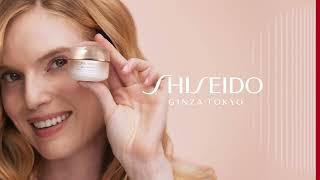 NEW Benefiance Wrinkle Smoothing Eye Cream | SHISEIDO