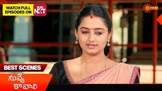 Nuvve Kavali- Best Scenes | 03 Mar 2025  | Telugu Serial | Gemini TV