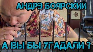 Андрэ Боярский А вы бы угадали ? #memes #чиназес #боярка