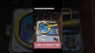 09031959795 فلزیاب دستی اسکوبا با عمق ۷۰ سانت | قوی‌ترین پین‌پوینتر برای کاوش دقیق!