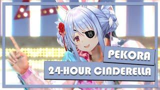 【Hololive】Pekora Jamming to 24-Hour Cinderella - Yakuza 0 (ENG SUB)
