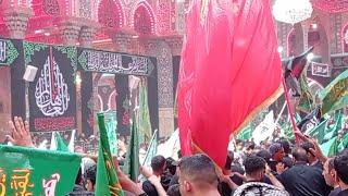 Ashura Live From Imam Hussain Holy Shrine Karbala