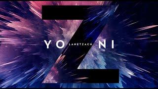 YONI Z - LANETZACH [Official Audio] לנצח - Z יוני