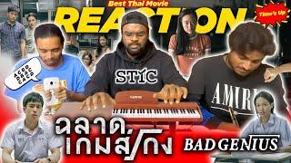 Bad Genius - 2017 ไทย Movie | Chutimon Chuengcharoensukying | Nattawut Poonpiriya | Tamil Reaction