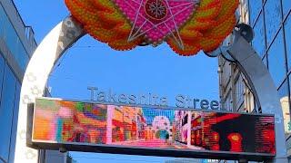 Harajuku Takeshita Dori: la strada più colorata di Tokyo