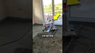 타일 기술의 발전