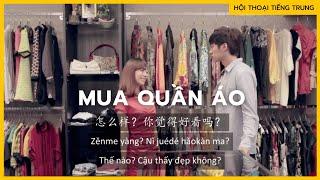 Luyện nghe hội thoại TIẾNG TRUNG : Mua quần áo | 买衣服