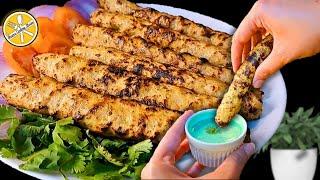 Chicken Seekh Kabab Recipe | Seekh Kabab Recipe | Chicken Recipe | @AimonsCookingStories