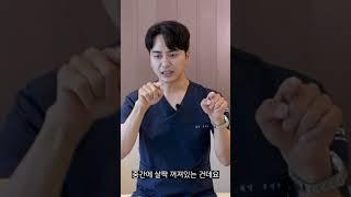 목 주름 완벽하게 없애는 방법