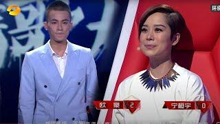V神海清现场大呼：欧豪你是我的神！姐姐教你做“社牛”？海清惊天一跪示爱欧豪-Part4丨2013快乐男声-全国总决赛5进3