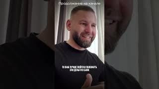 Секреты аналитики для селлеров Wildberries #wildberries #аналитикаwildberries #mpmax #селлер
