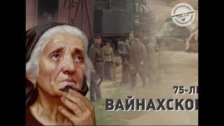 Артём Плато