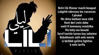 PLYLIST - Lili (LYRICS)