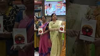 Book Launch of Suman Shukla | Nikhil Publishers Agra