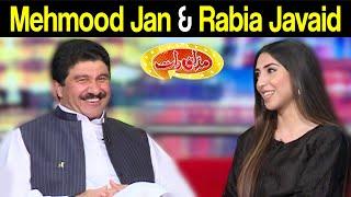 Mehmood Jan & Rabia Javaid | Mazaaq Raat 8 March 2021 |  مذاق رات | Dunya News | HJ1V