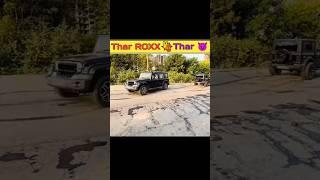 Thar Vs Thar roxx #thar #shorts #viralshorts#mahindrascorpio4x4 #tharroxx#viralshorts#fortuner #offr