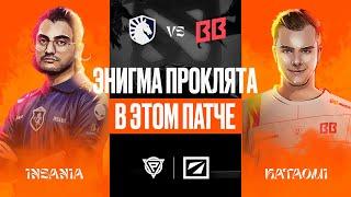 САМЫЙ ПРОКЛЯТЫЙ ГЕРОЙ ПАТЧА!| Liquid vs BB Team | ЛУЧШИЕ МОМЕНТЫ |DREAMLEAGUE S26 | PARAGON | Dota 2