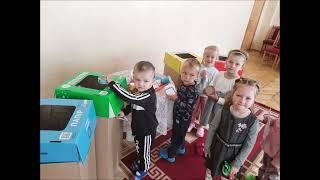 Консультація для батьків, як навчити дітей сортувати сміття весело та корисно