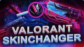 VALORANT SKIN CHANGER / ALL SKINS / FREE DOWNLOAD / VALORANT SWAPPER 2022