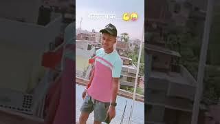 #Pramod Premi yadav #dippu sarkar #Rkd singh #bccvideo1008 #mafiya #bhojpur