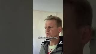 Даём квартиры под ремонт. Варшава…