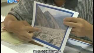 pts公視CH13獨立特派員in news【921十年之間 讓學校倒下嗎(下)】