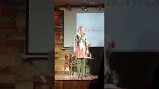Стихотворения Екатерина Шишкина